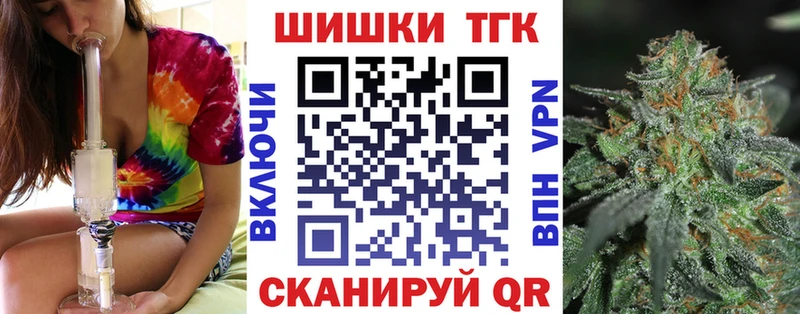 Наркошоп купить ГАШ  Галлюциногенные грибы  Меф  A PVP  Махачкала