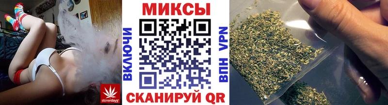 Купить закладки  Махачкала  Бутират оксана 