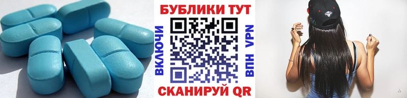 Ecstasy Philipp Plein  Купить  Махачкала 