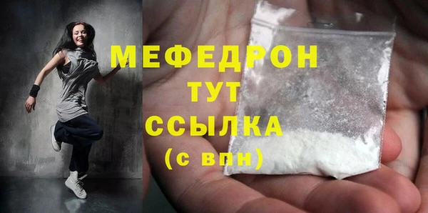 ECSTASY Михайлов