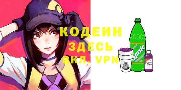 ECSTASY Михайлов