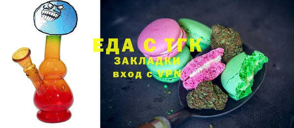 марки lsd Наволоки