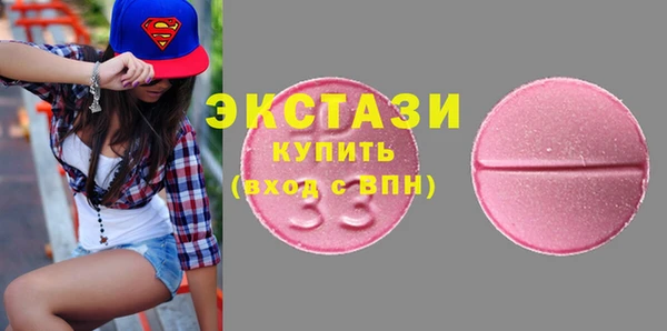 PSILOCYBIN Михайловка