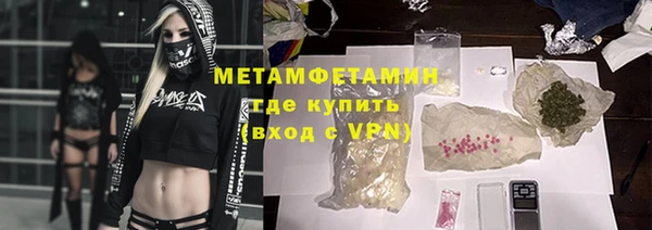 ECSTASY Михайлов