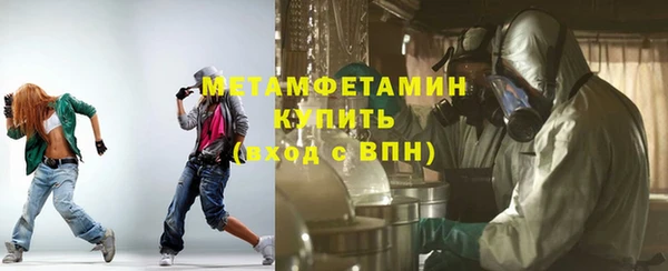 кокаин Надым
