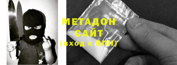 PSILOCYBIN Михайловка