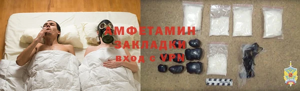 PSILOCYBIN Михайловка