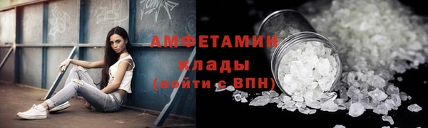 PSILOCYBIN Михайловка