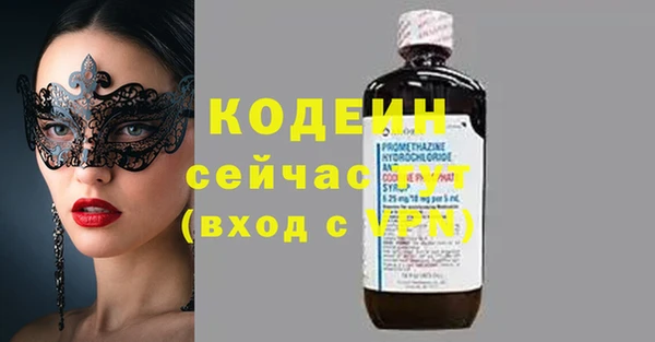 ECSTASY Михайлов