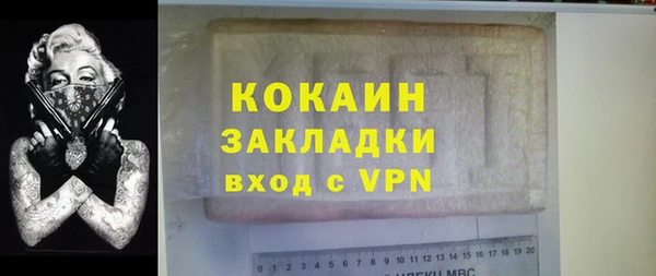 PSILOCYBIN Михайловка