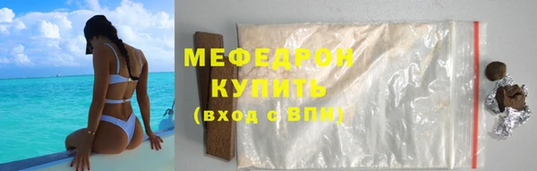 ECSTASY Михайлов