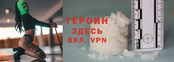 ECSTASY Михайлов
