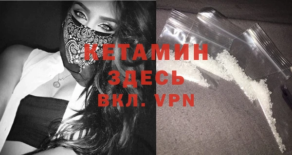 PSILOCYBIN Михайловка