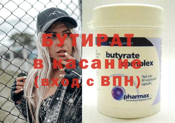 PSILOCYBIN Михайловка
