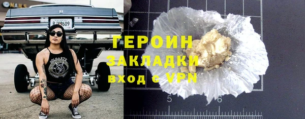 PSILOCYBIN Михайловка
