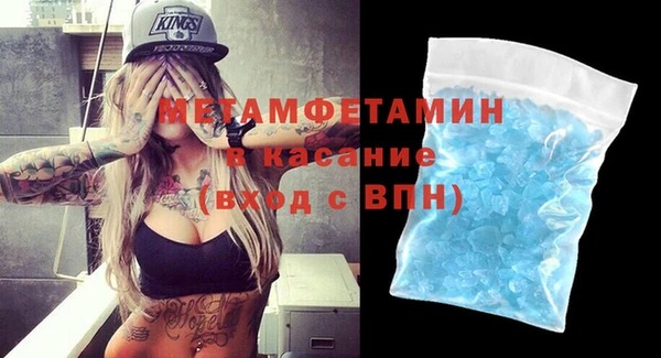 ECSTASY Михайлов