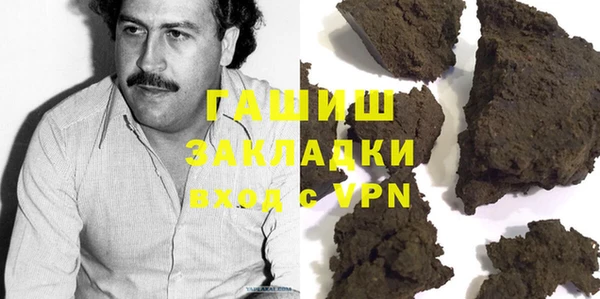 ECSTASY Михайлов