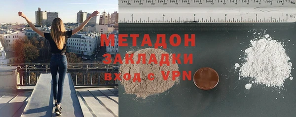 PSILOCYBIN Михайловка