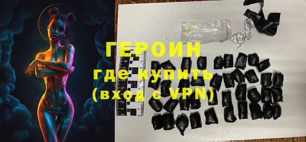 ECSTASY Михайлов
