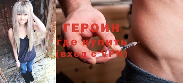 ECSTASY Михайлов